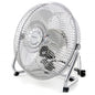 Impress 9-Inch All Metal High Velocity Fan Silver Finish
